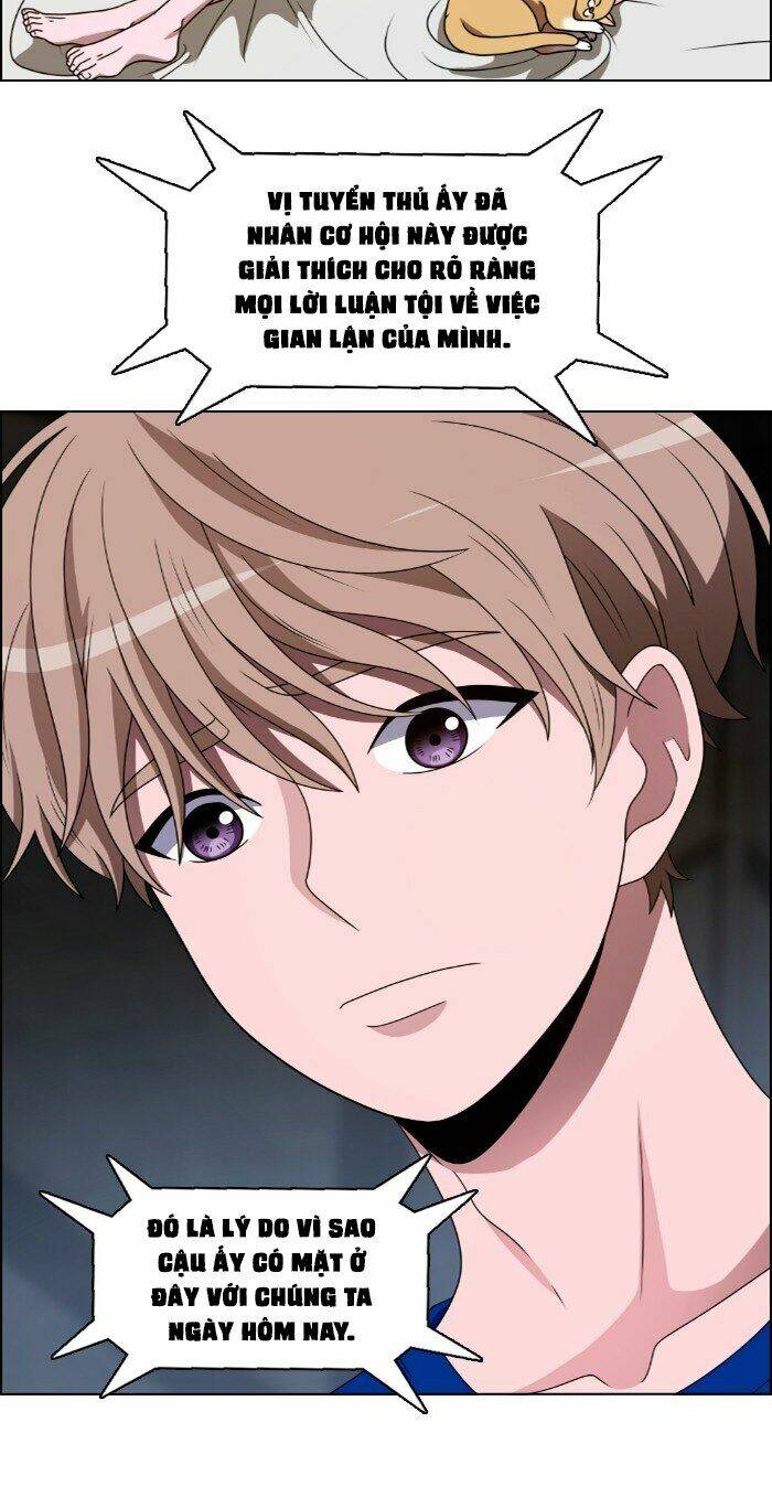 no scope chapter 25 13