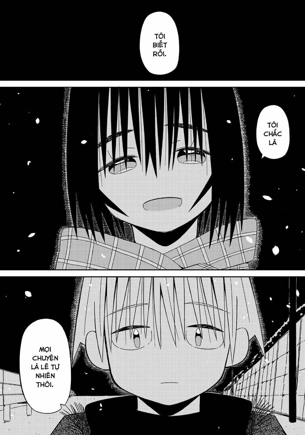 supernova wa kiss no mae ni chapter 7.5 18