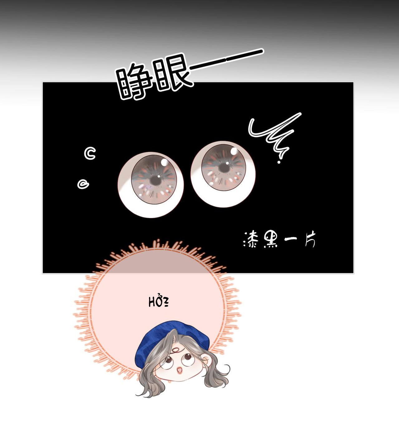 cố tiểu thư và khúc tiểu thư chapter 95 25