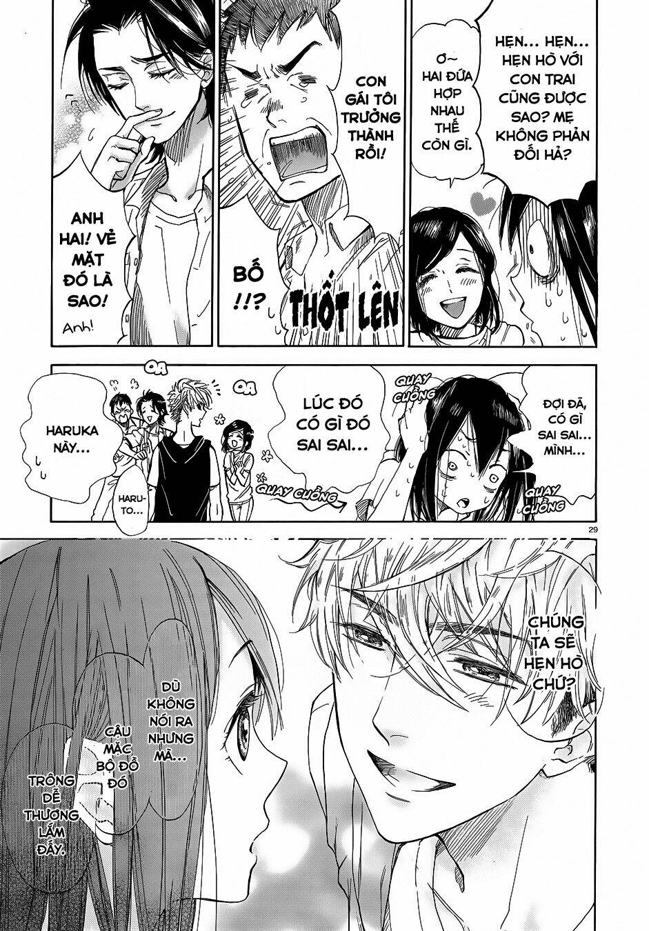 boy meets uchinaru girl chapter 1 31