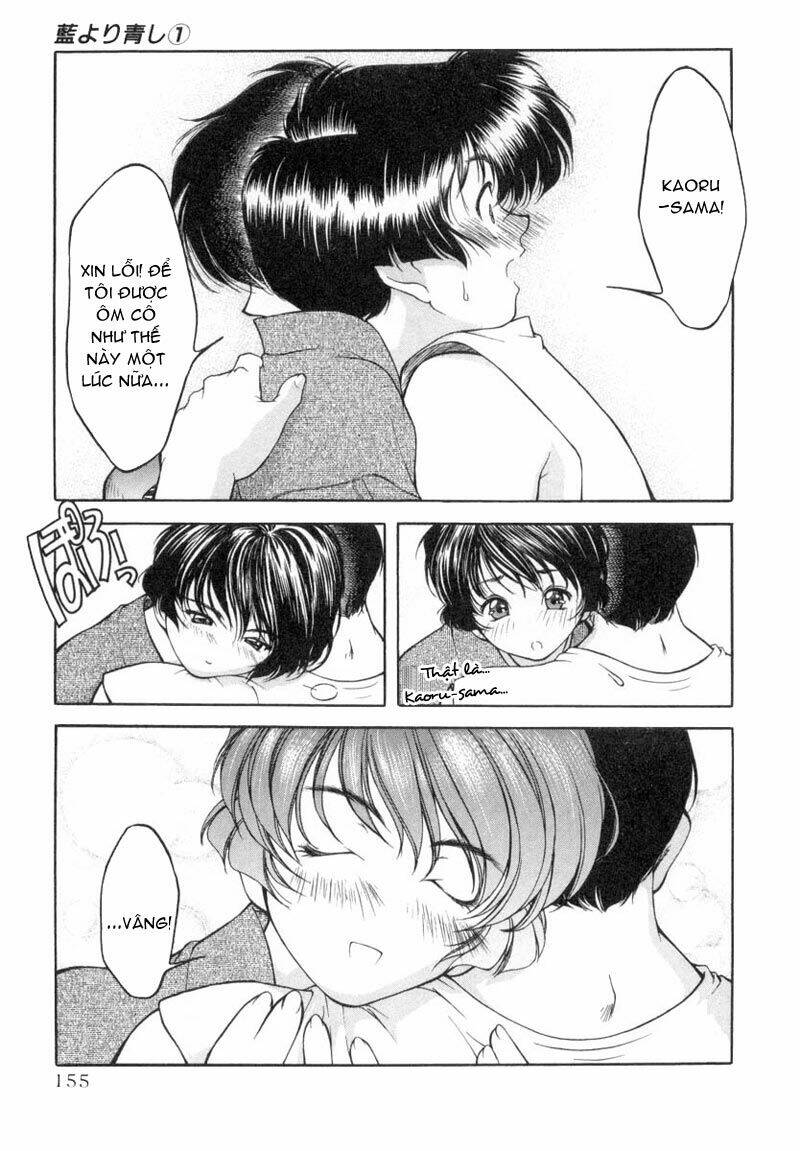 ai yori aoshi chapter 7 17