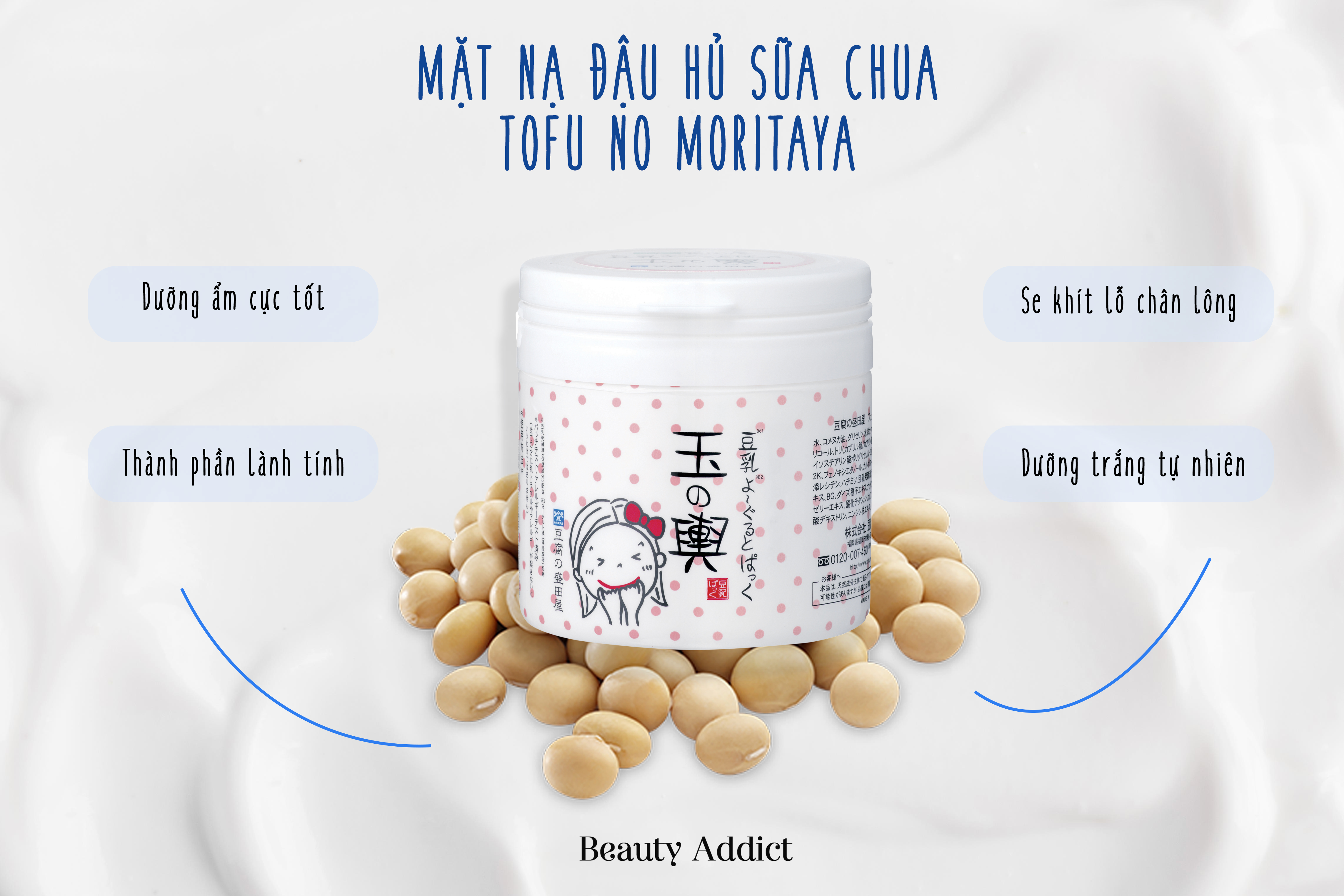 Mặt nạ đậu nành sữa chua Tofu No Moritaya Face Pack