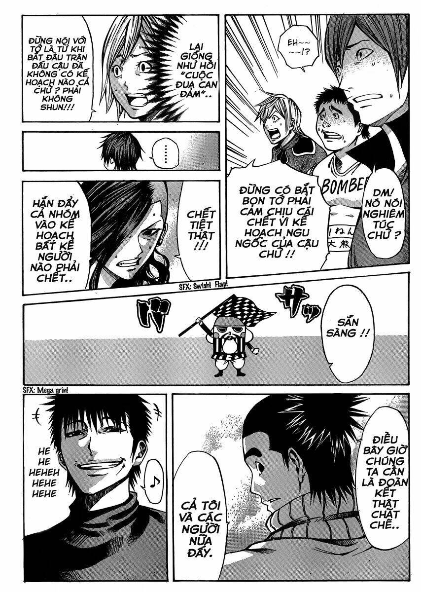 kamisama no iutoori chapter 20 17