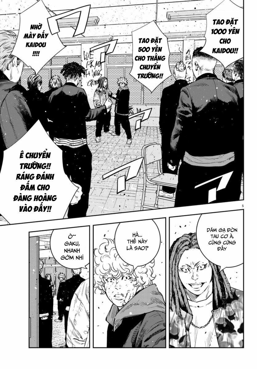 Nine Peaks chapter 5 5