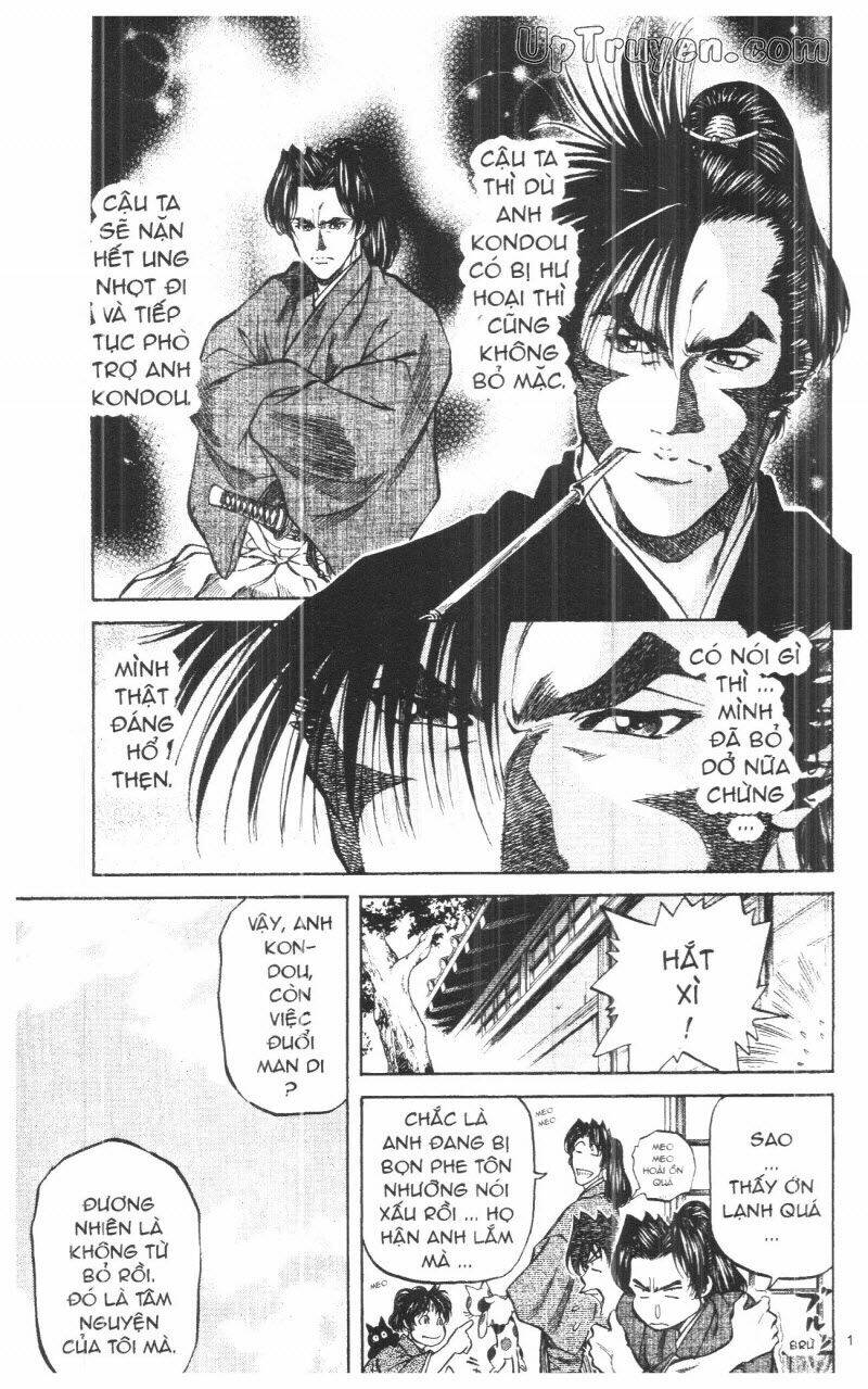 getsu seiki - sayonara shinsengumi chapter 9 129