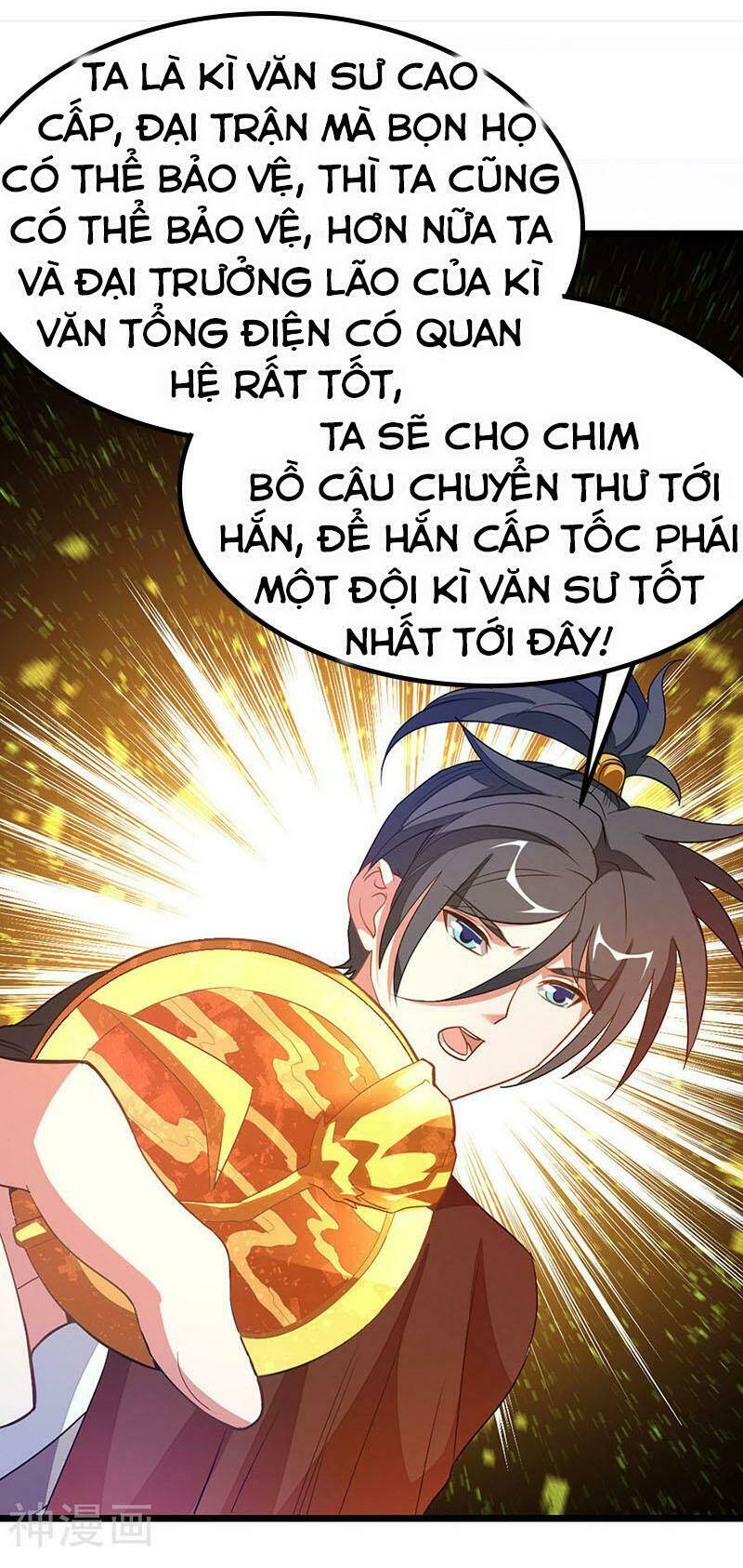cửu dương thần vương chapter 183 4
