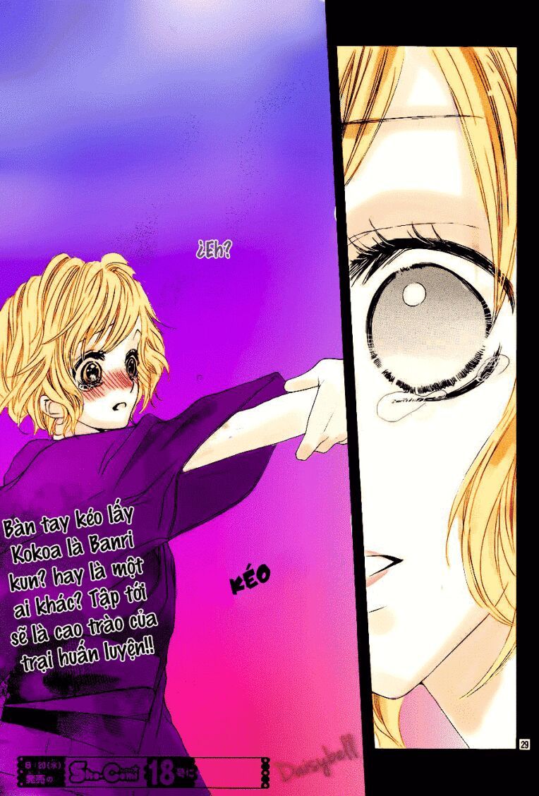 seifuku de vanilla kiss chapter 13 28