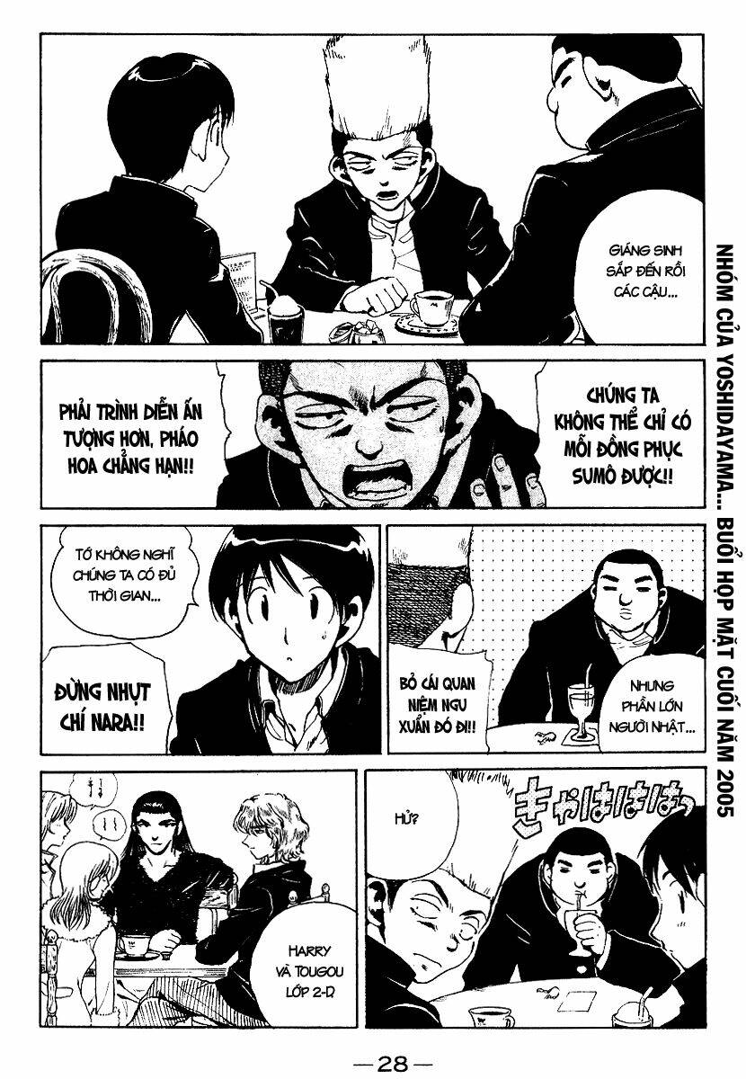 school rumble chapter 155 3