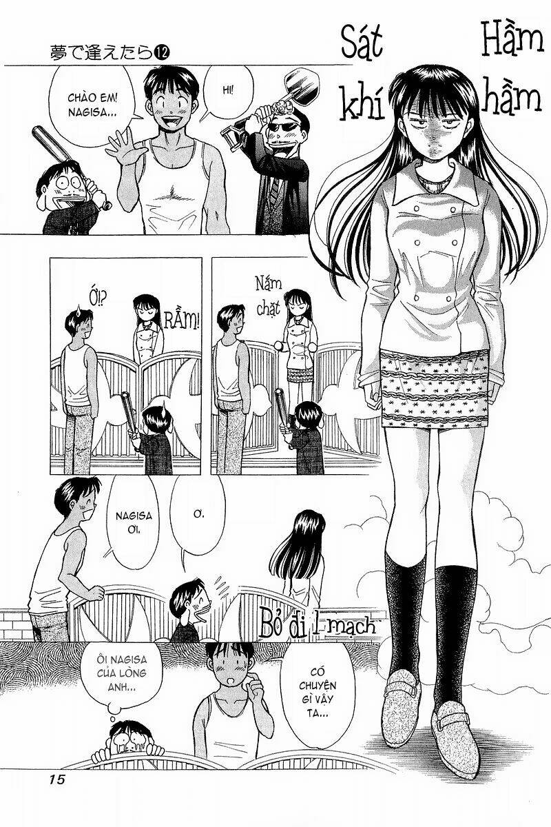 yume de aetara chapter 92 15