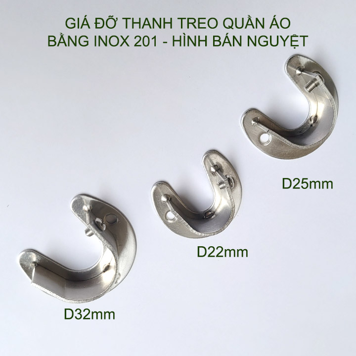 Bộ 2 giá đỡ thanh treo quần áo trong tủ bằng inox 201 không gỉ