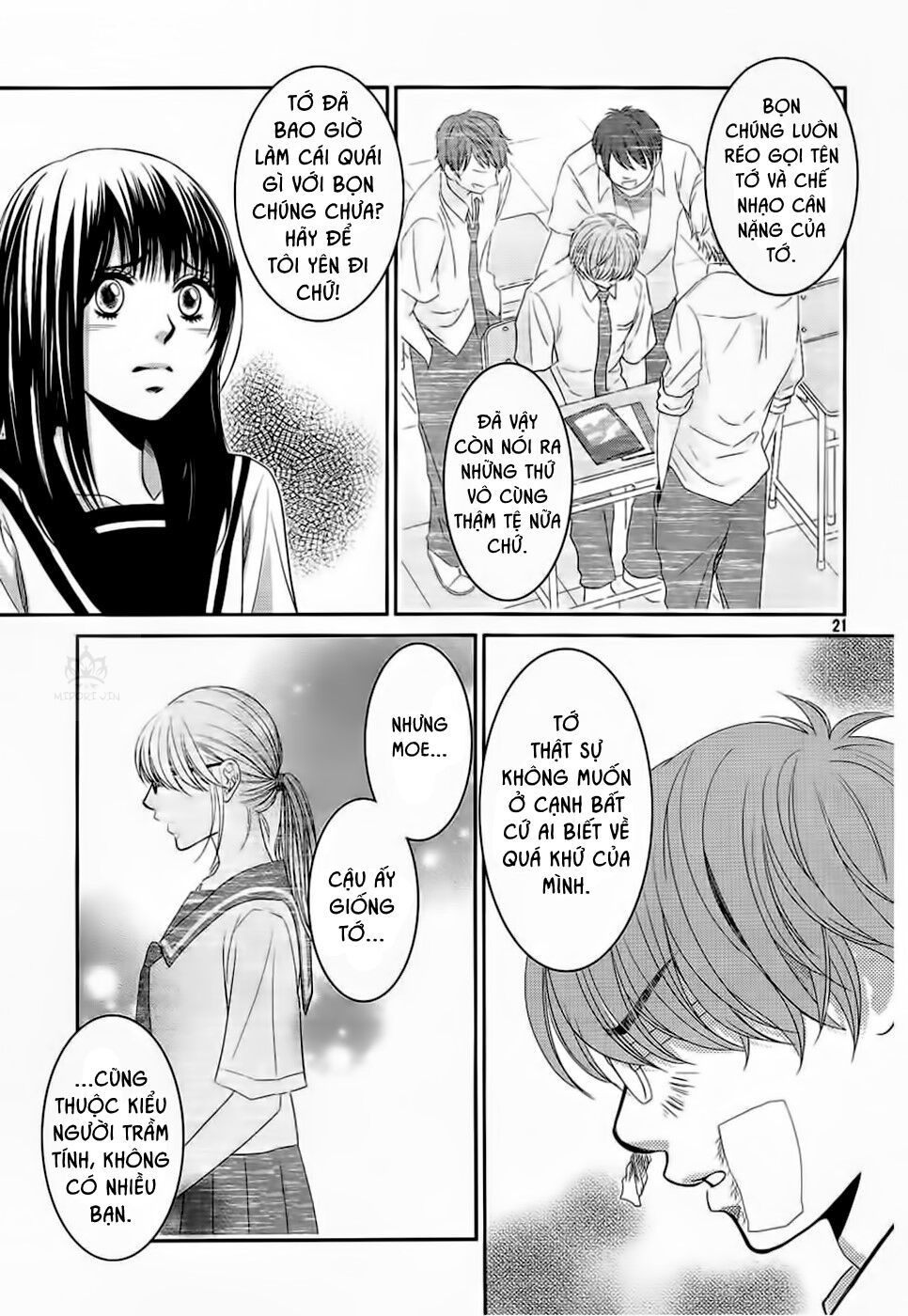 ano natsu chapter 3 27