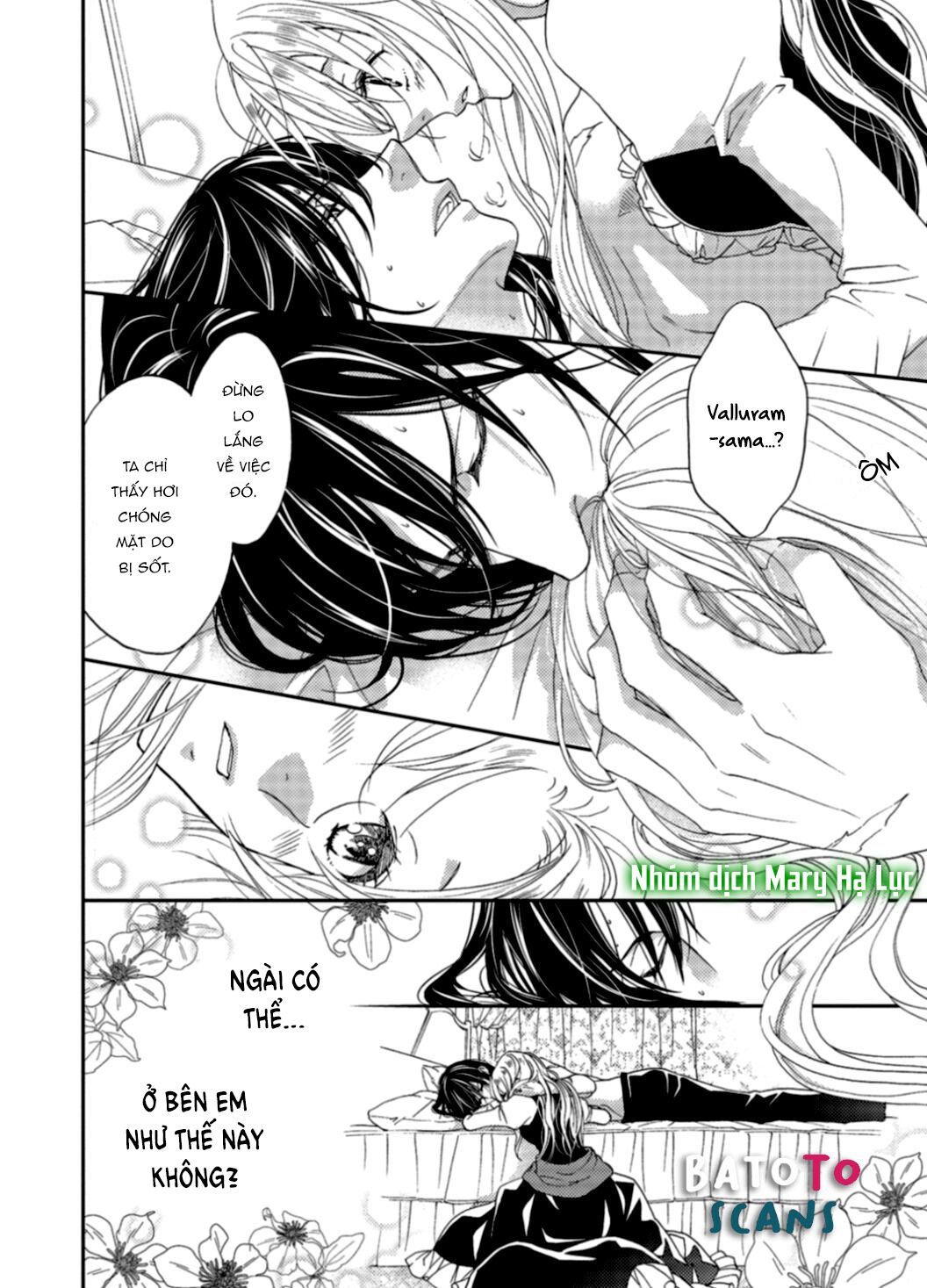 tuyển tập hàn, nhật chịch ngắn chapter 19 5