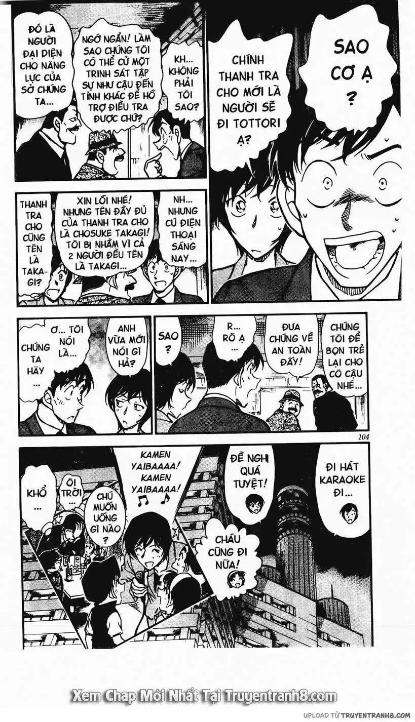 conan chapter 452 18