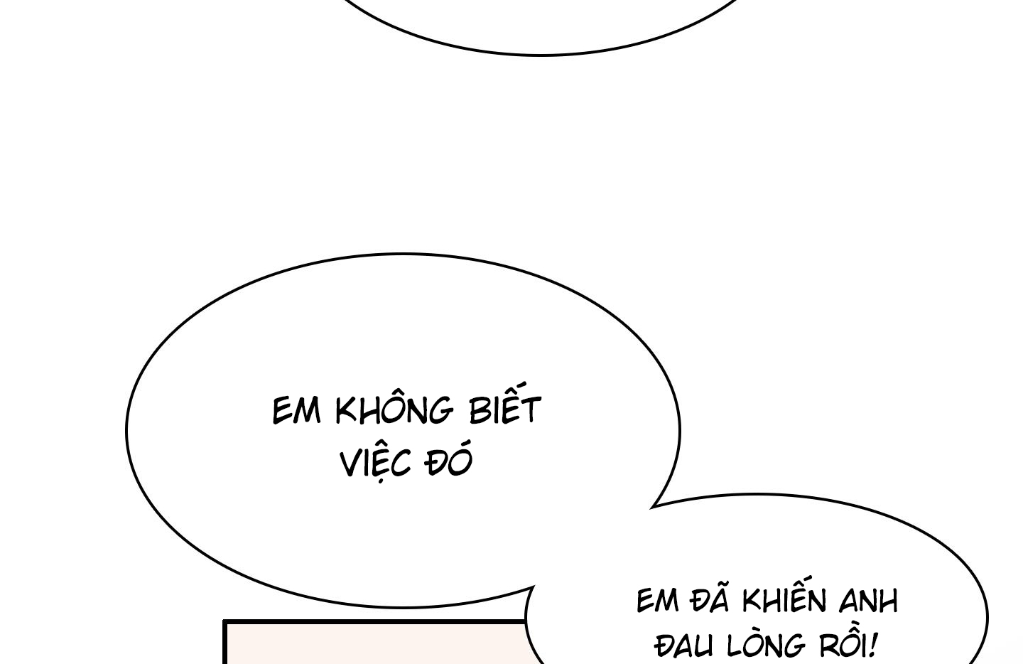 dear door chapter 155 173