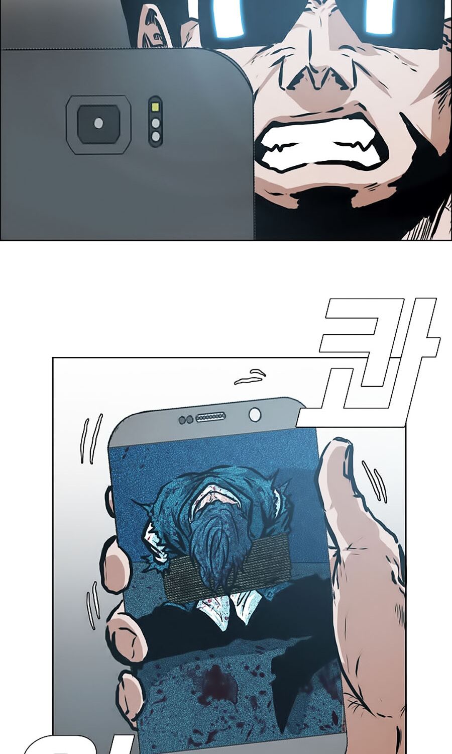 bá chủ học đường ss3 chapter 22 12