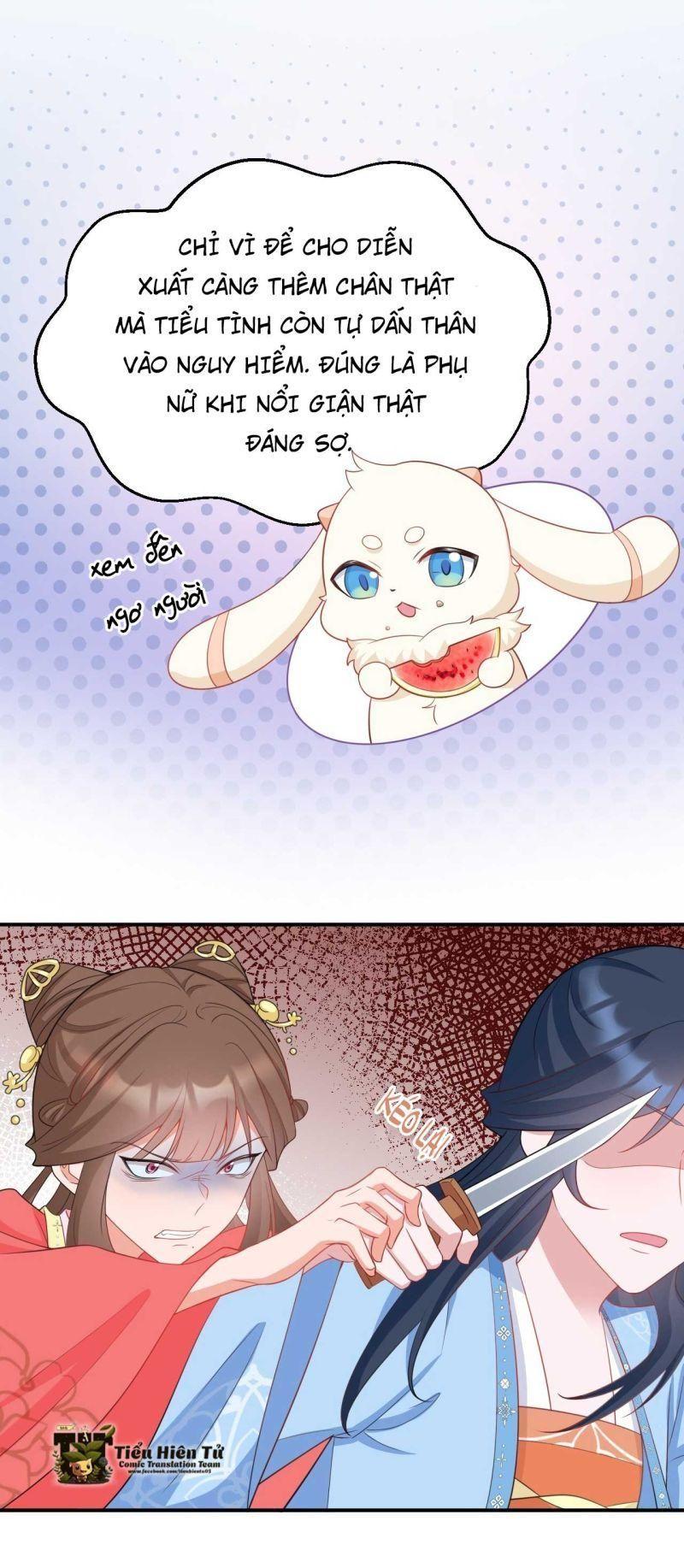 siêu cấp trà xanh hệ thống chapter 17 15