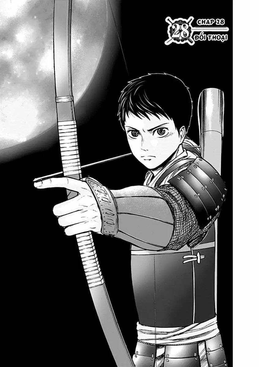 gunjou senki chapter 28 1