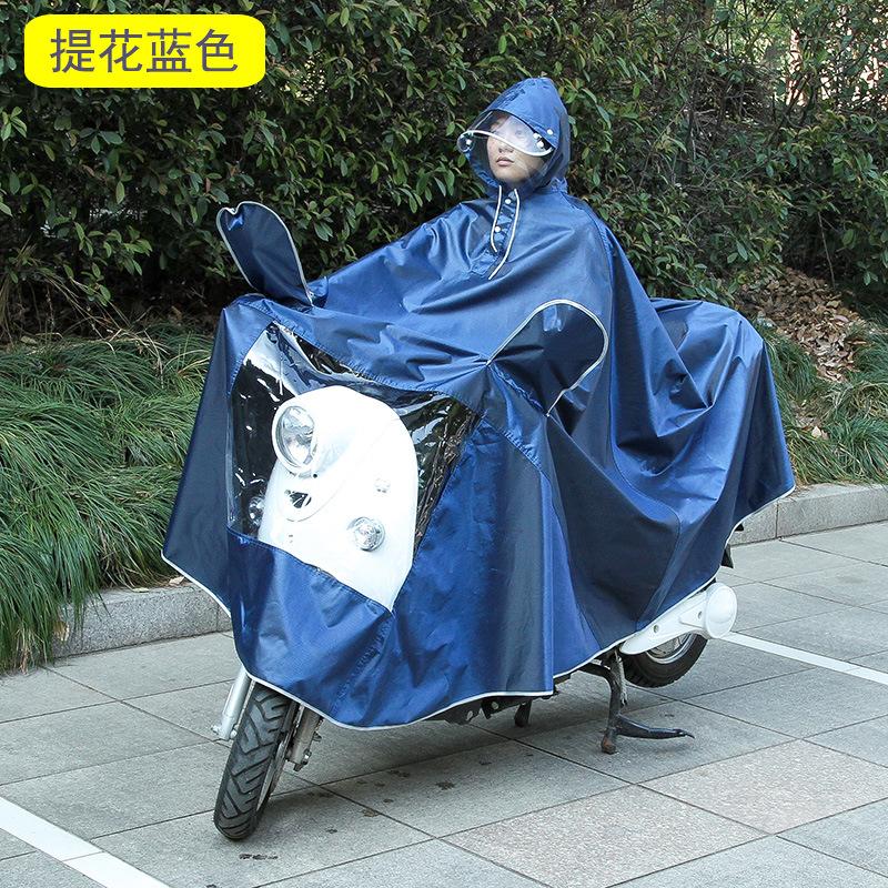 Đảm bảo chất lượng mới jacquard đôi vành xe điện áo mưa người lớn cưỡi áo mưa ngoài trời pin xe ô tô xe máy poncho