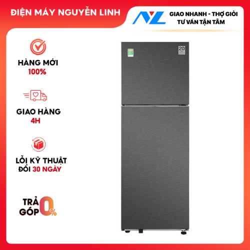 Tủ lạnh Samsung Inverter 305 lít RT31CG5424B1SV - HÀNG CHÍNH HÃNG