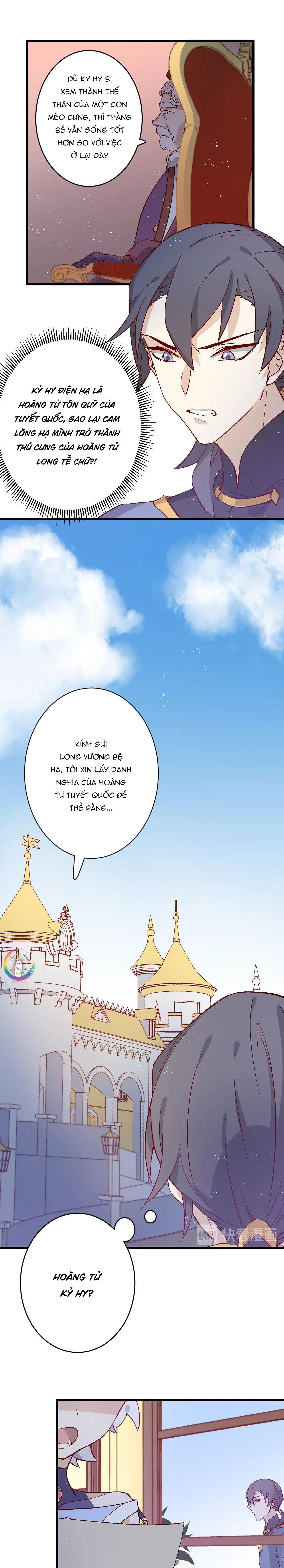 hoàng tử của hoàng tử (end) chapter 5 2