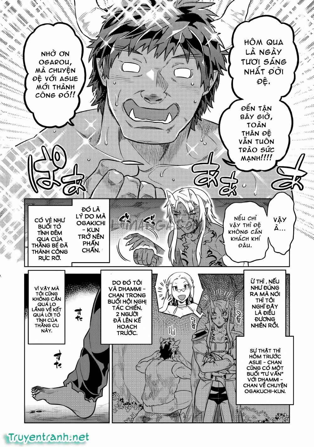 Re:monster chapter 27 4