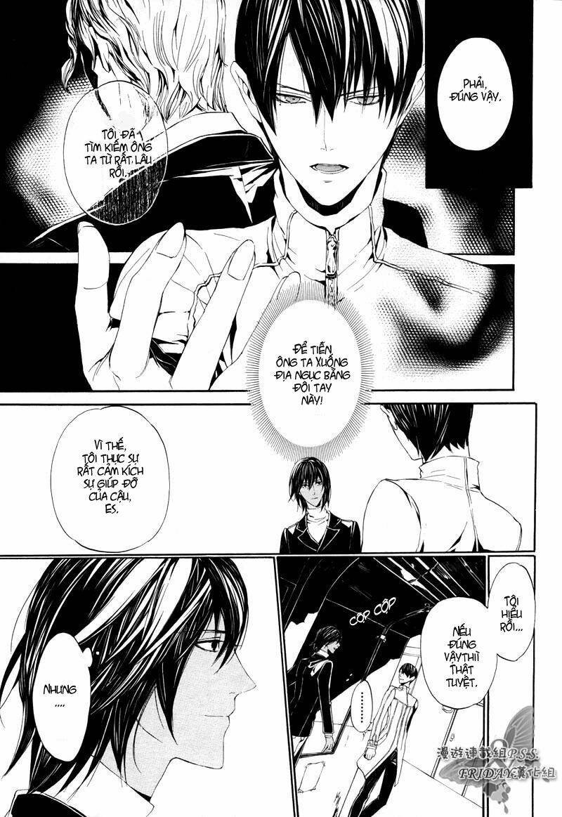 ilegenes chapter 19 12