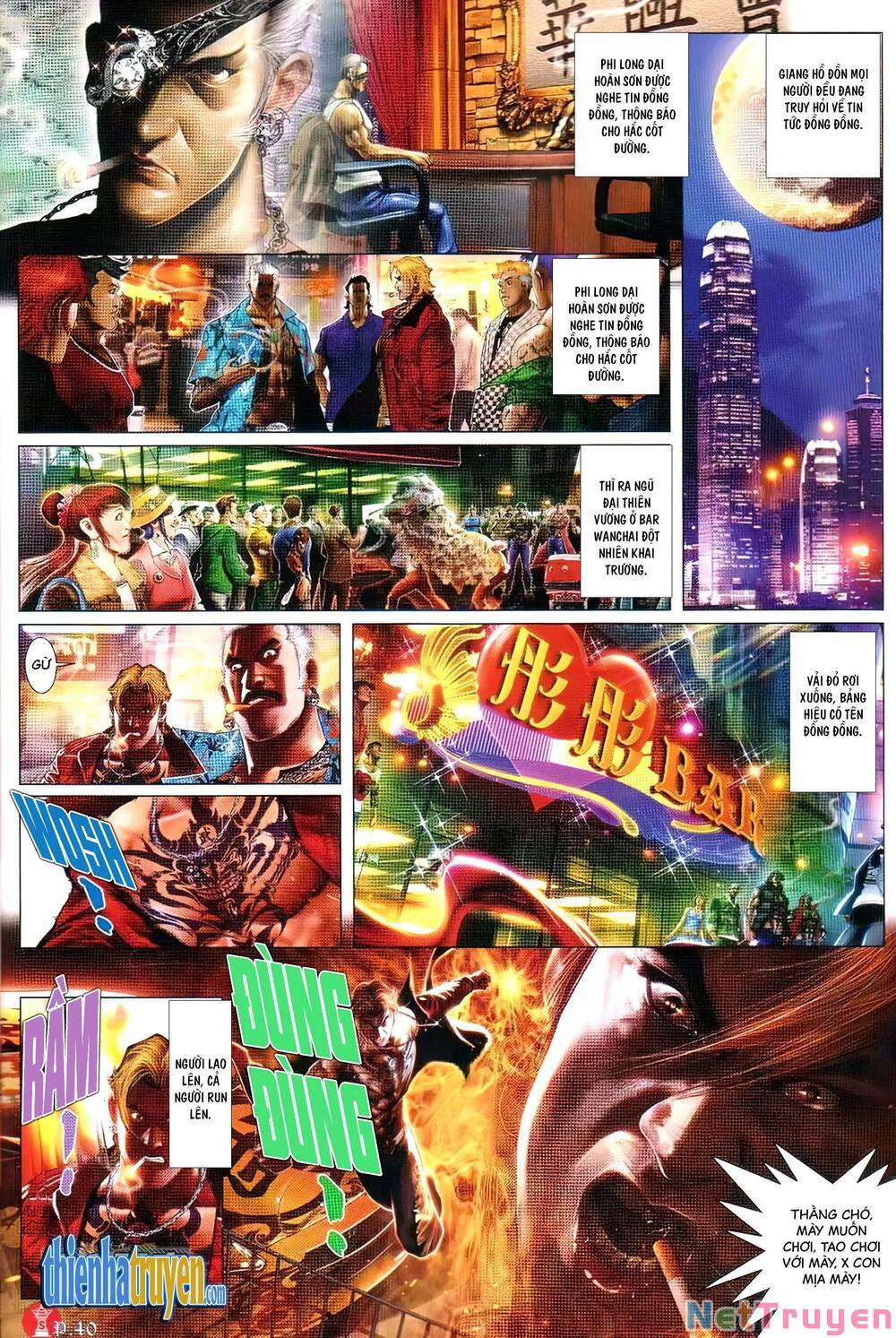 hỏa vũ diệu dương chapter 746 2