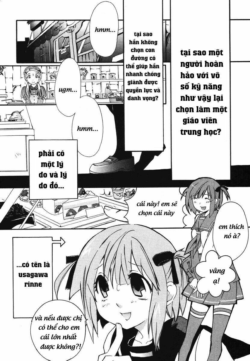 mushi to medama to teddybear chapter 1 11