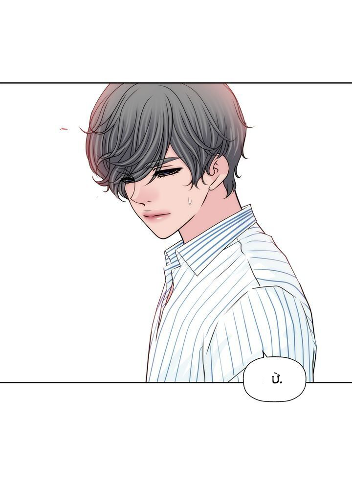 người đàn ông của tôi chapter 101.2 9