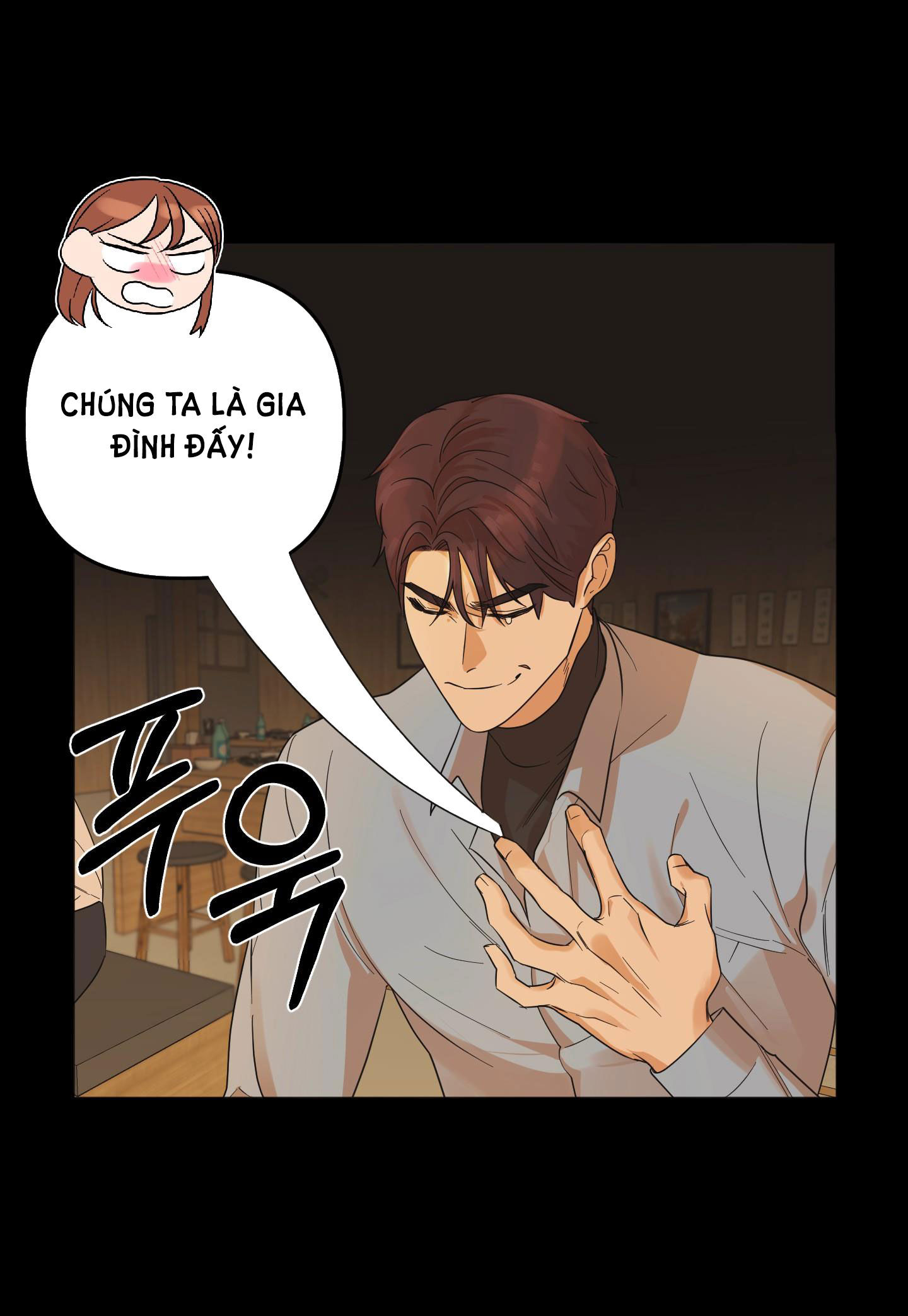 [18+] soldam tv chapter 1.1 23