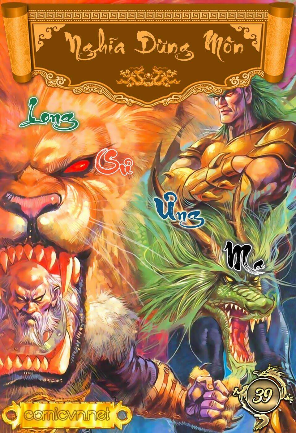nghĩa dũng môn chapter 39 1