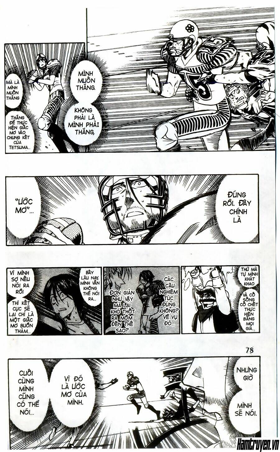 lá chắn mắt chapter 245 13