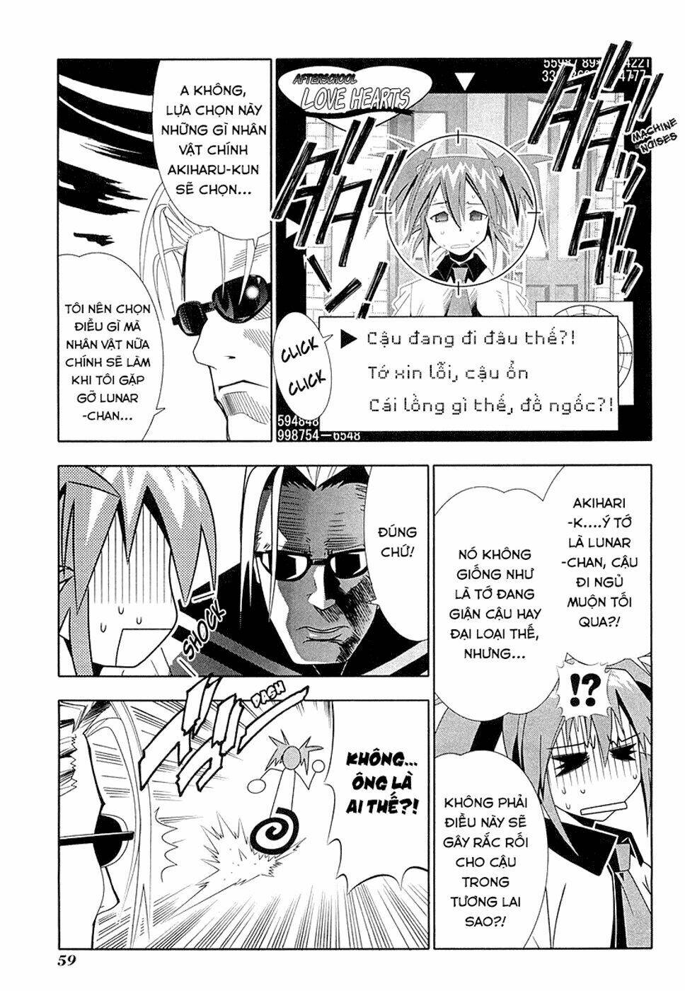 seto no hanayome chapter 30 15