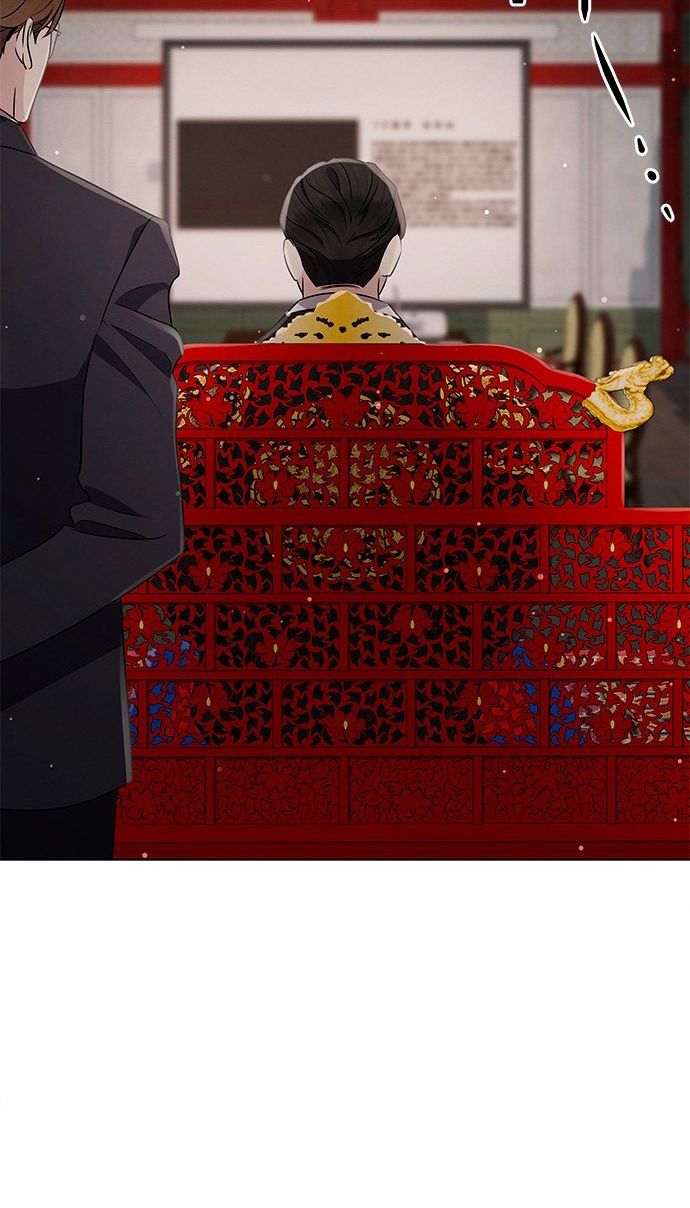 lâu đài - cô dâu của ma chapter 48 25