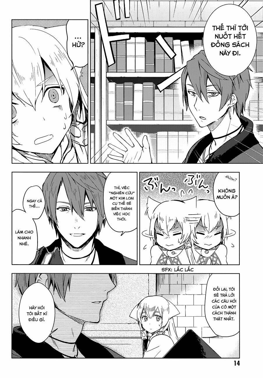 magudala de nemure chapter 10 14