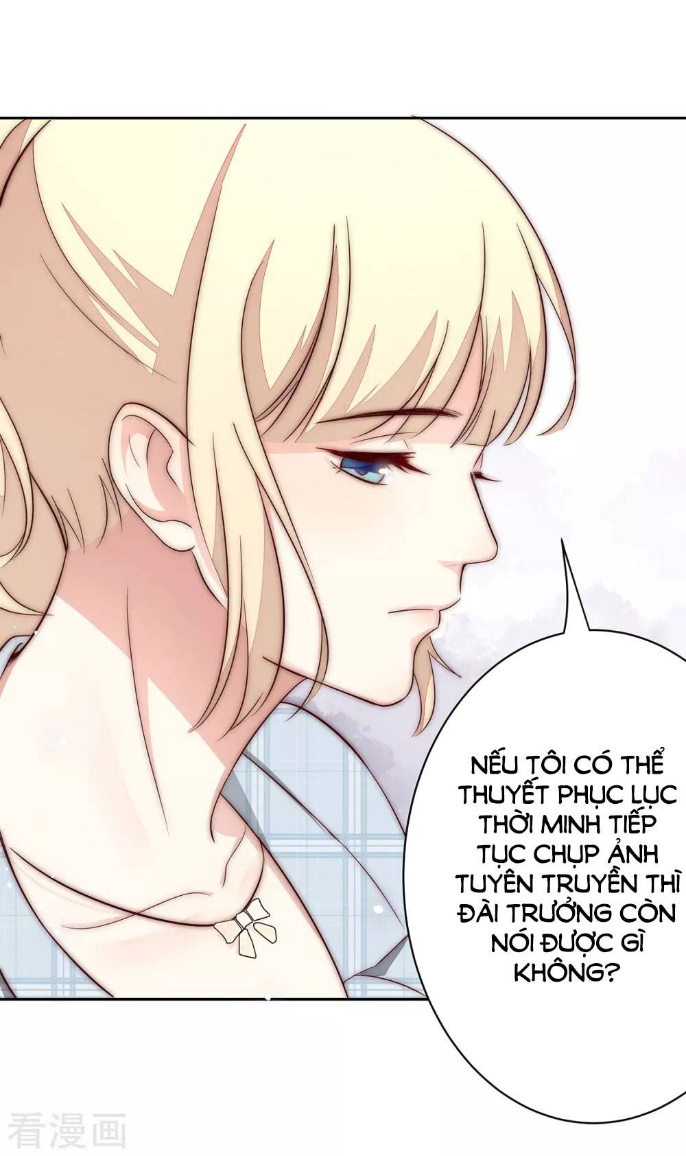 Lục Tiên Sinh Đừng Chọc Vào Tôi chapter 34 - Trang 19