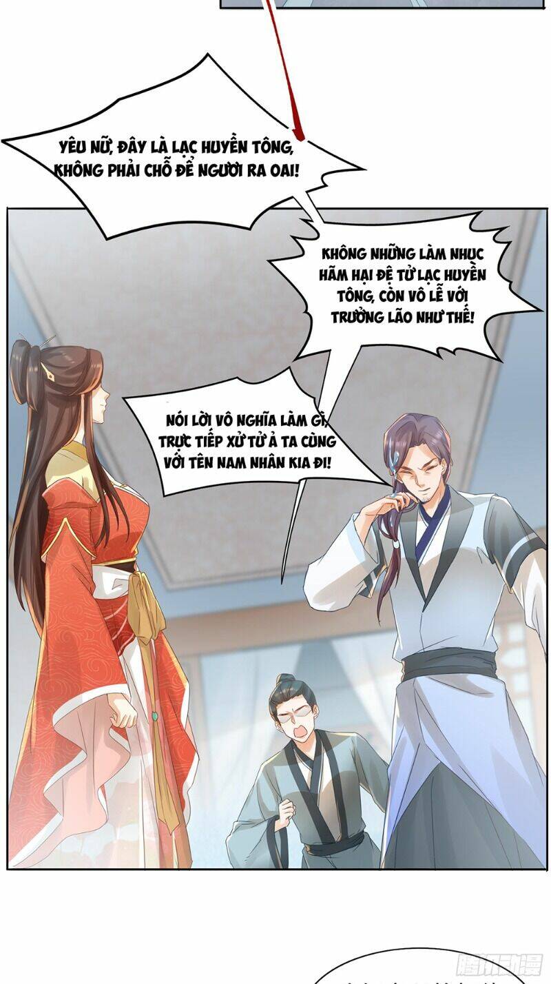 nghe nói ta là hợp hoan lão tổ? chapter 21 4
