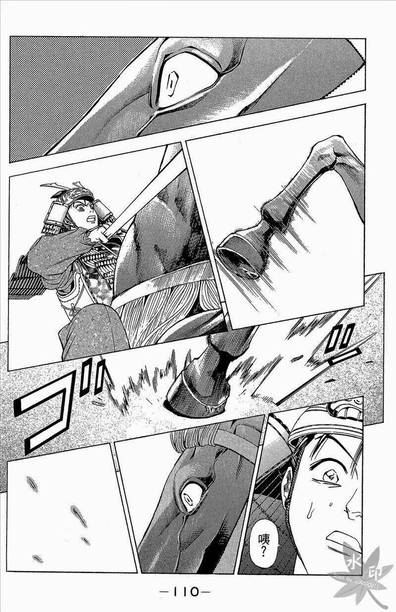 thiếu niên vương phần 2 chapter 53 45