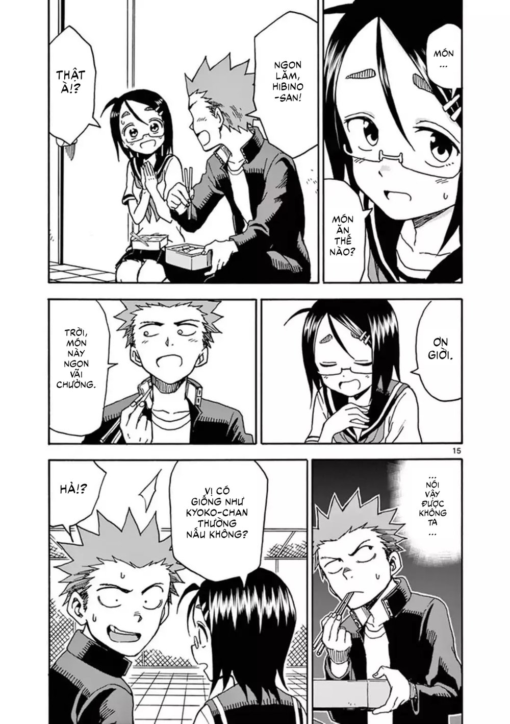 fudatsuki no kyoko-chan chapter 37 16