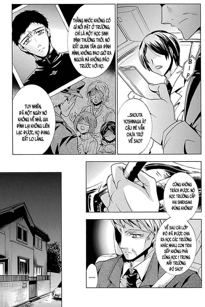 fukushuu kyoushitsu chapter 16 7