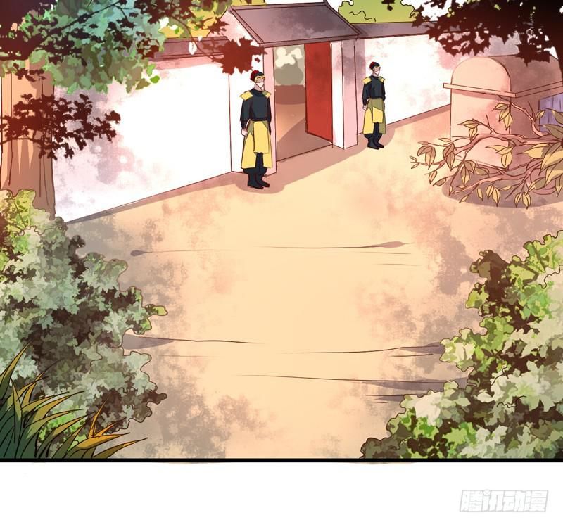 xuyên qua cứu mỹ nam ở thế giới phong thần chapter 15 9