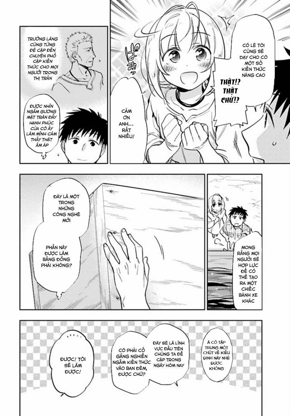 takarakuji de 40-oku atattandakedo isekai ni ijuu suru chapter 4 5