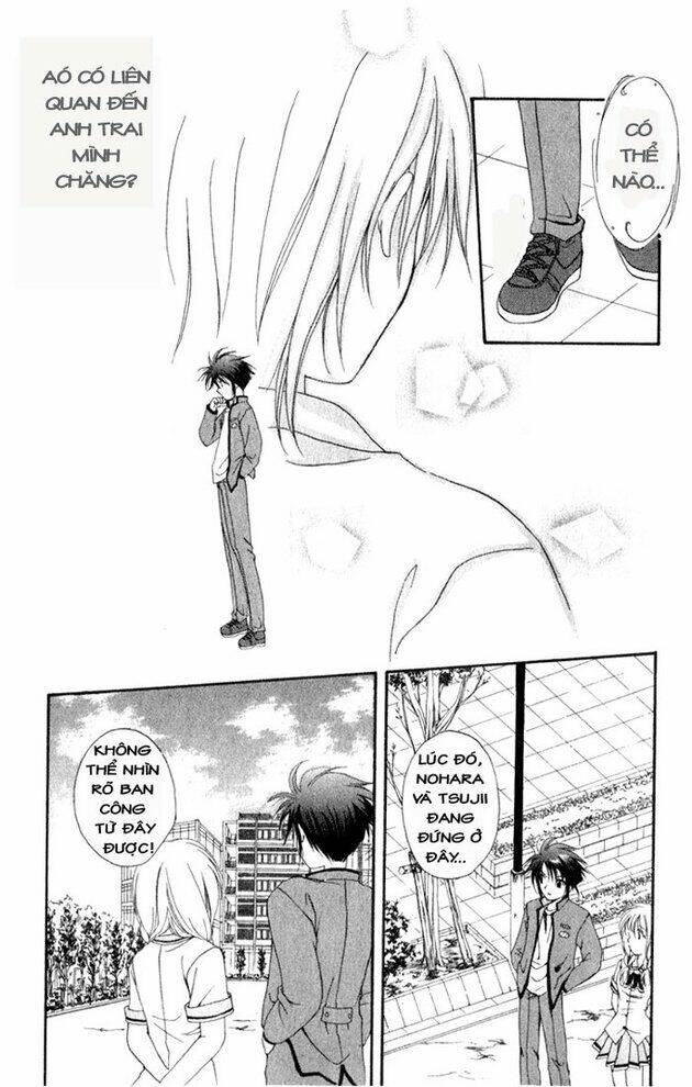 spiral: suiri no kizuna chapter 1 55