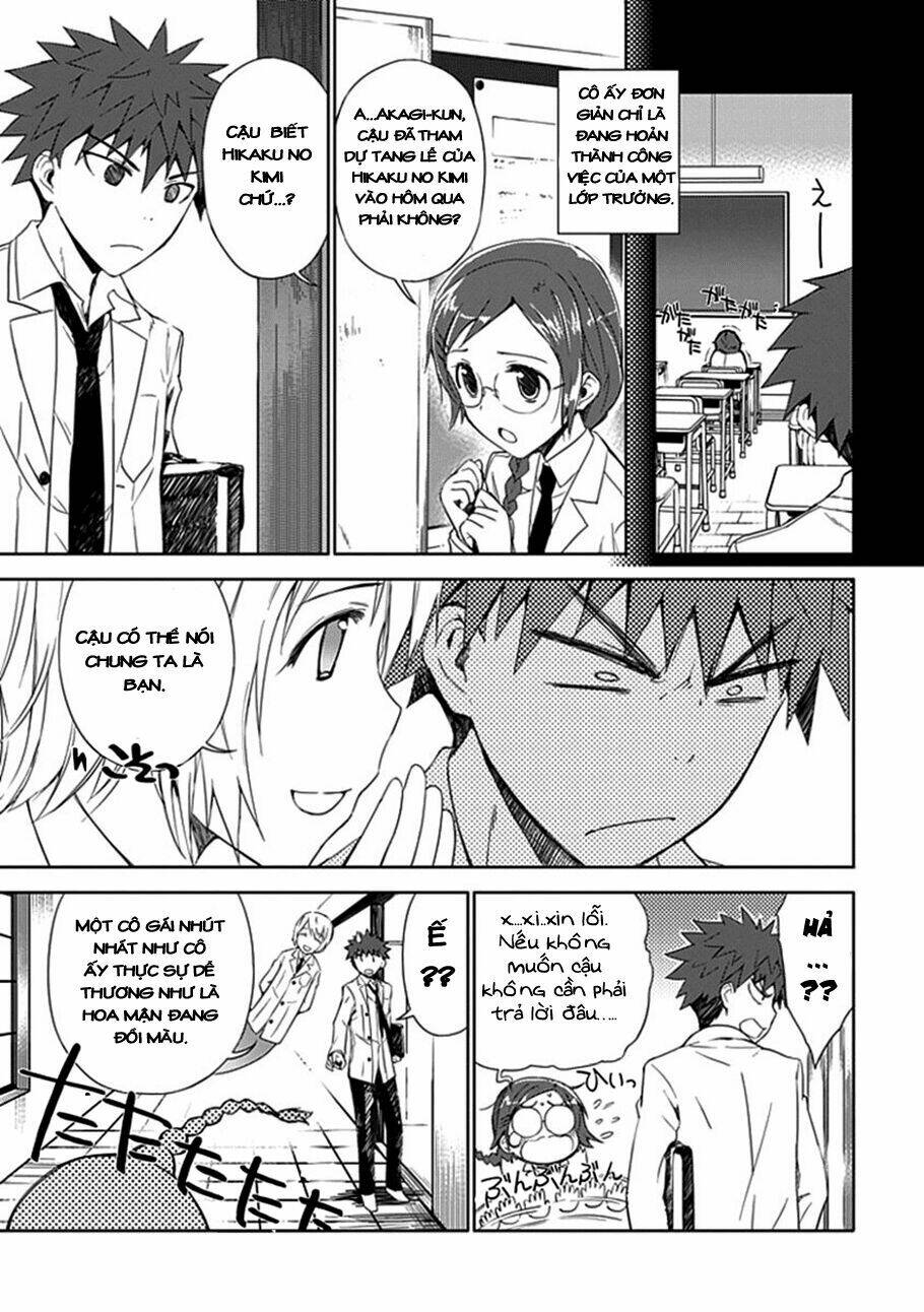 aoi - hikaru ga chikyuu ni itakoro chapter 2 23