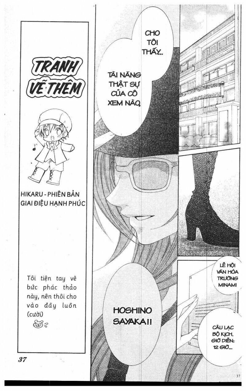 i love you suzuki chapter 5 31