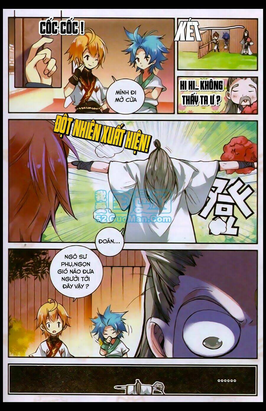 già thiên chapter 22 16