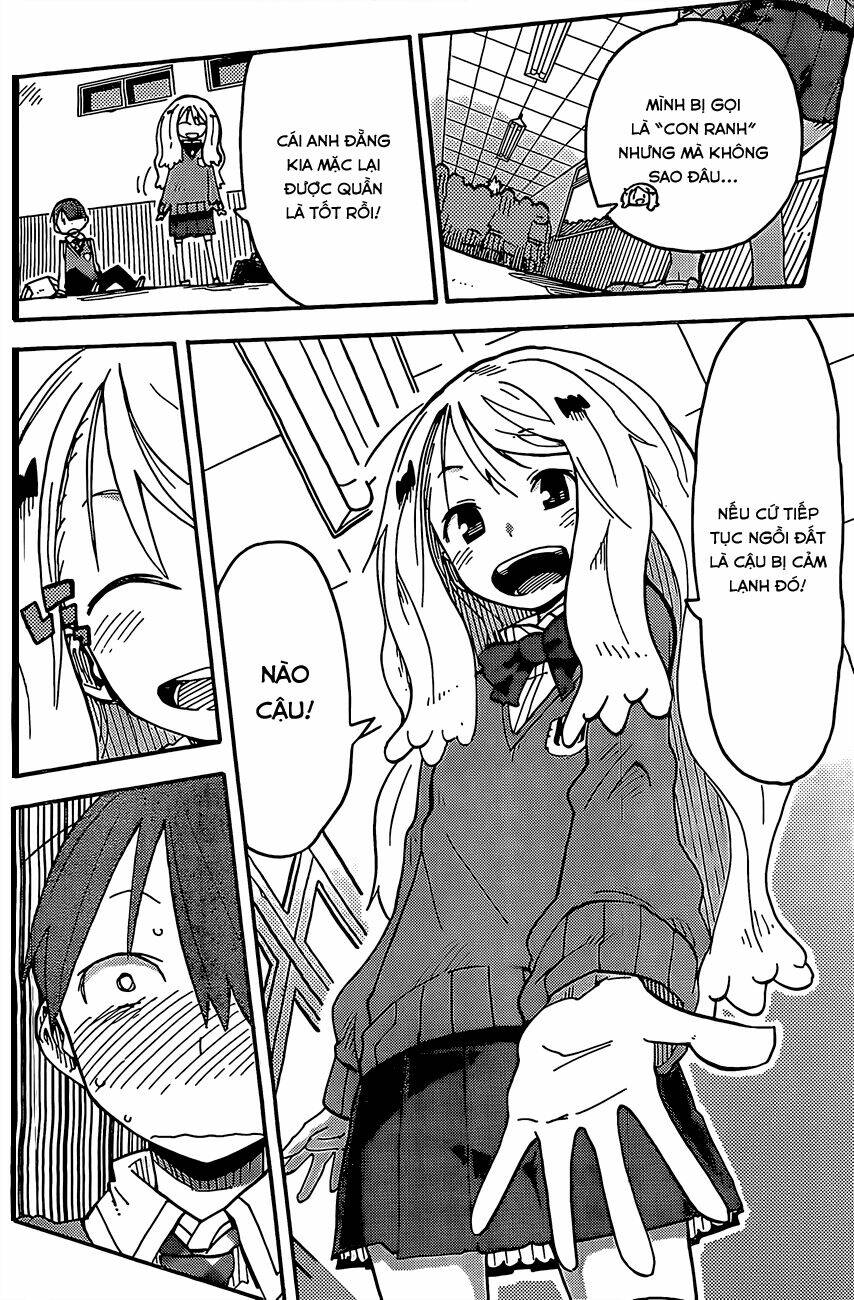 i shoujo chapter 4 11