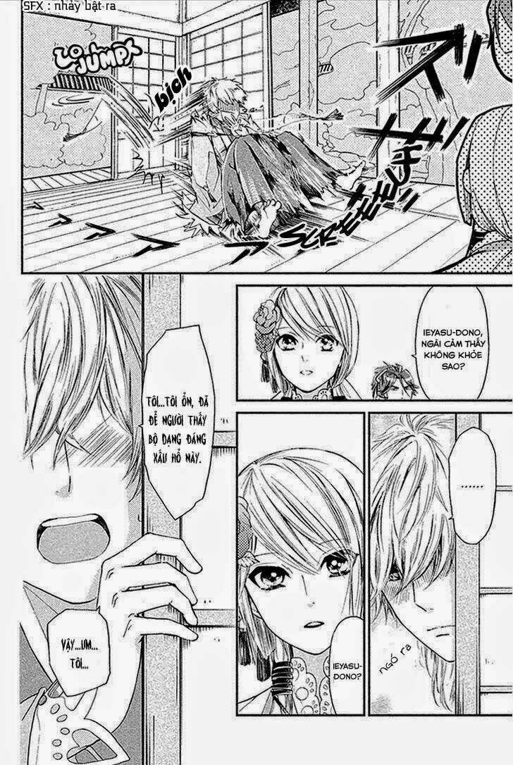 geten no hana chapter 2 26