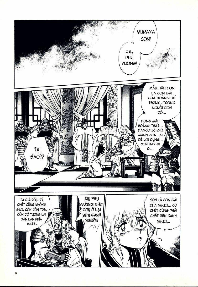 ginga sengoku gunyuuden rai chapter 1 6