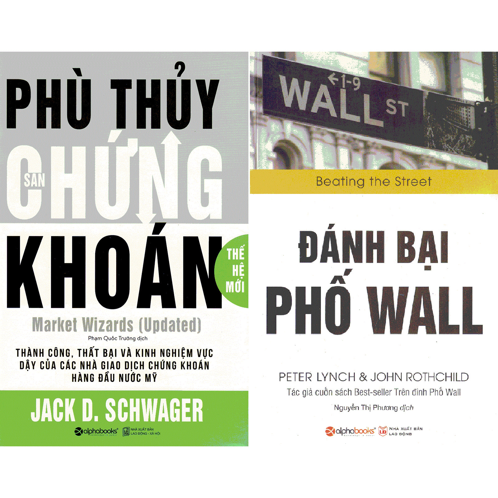 Combo 2 Cuốn Sách Đáng Đọc Nhất Về Đầu Tư Trên Thị Trường Chứng Khoán ( Phù Thủy Sàn Chứng Khoán + Đánh Bại Phố Wall ) tặng kèm bookmark Sáng Tạo